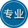 延吉专业道路救援