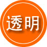 延吉救援费用合理