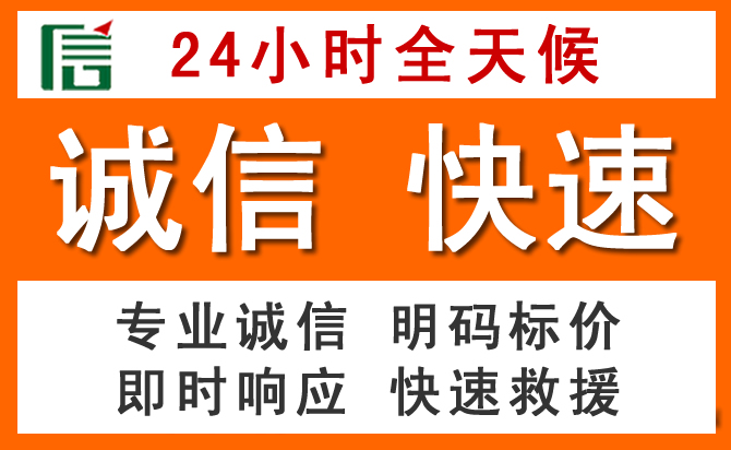 如何制定合理价格策略缓解延吉道路救援售后压力